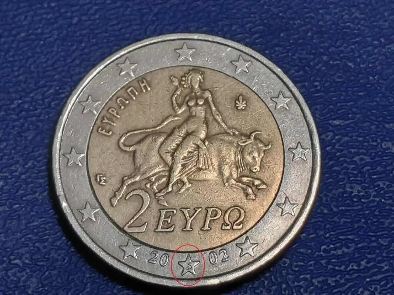Monete da 2 euro della Grecia e della Spagna: ecco quelle che valgono di più Monete da 2 euro della Grecia e della Spagna: ecco quelle che valgono di più